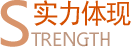 員工-起重鏈條廠家|手拉葫蘆鏈條|起重鏈條|80級(jí)起重鏈條|100級(jí)起重鏈條|起重鏈條索具批發(fā)-辰力集團(tuán)