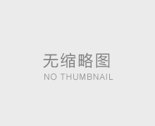 如何做到安全使用起重鏈條
